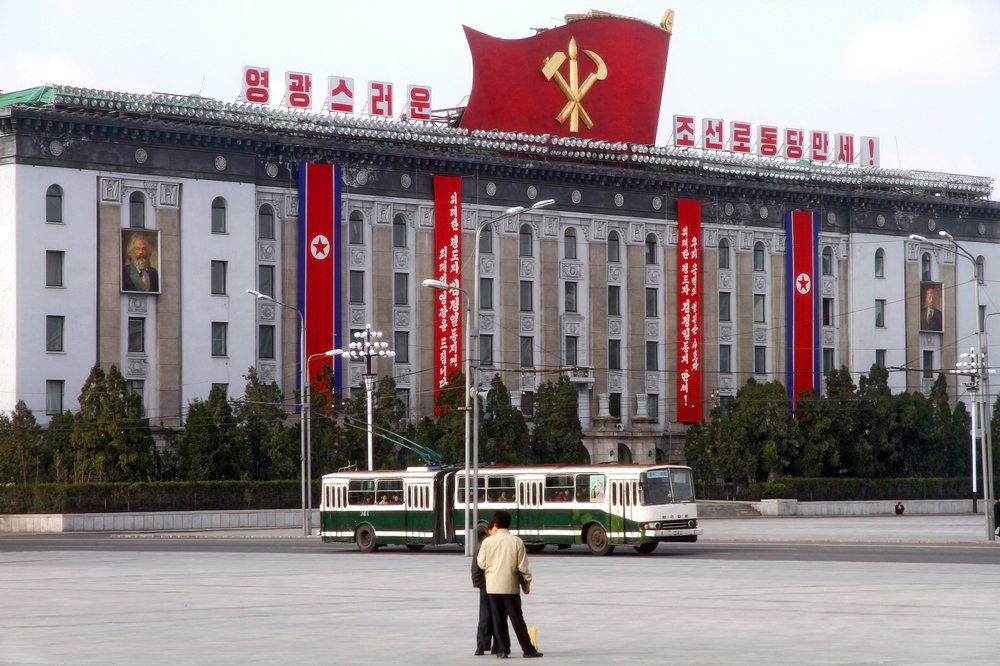 view of the government building on the central square of Kim Il-Sung of Pyongyang - capital of the North Korea 